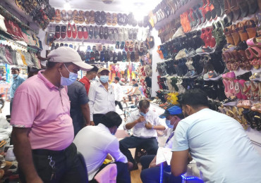 वीरगन्जमा उपभोक्ता ठग्ने ९ पसललाई कारबाही